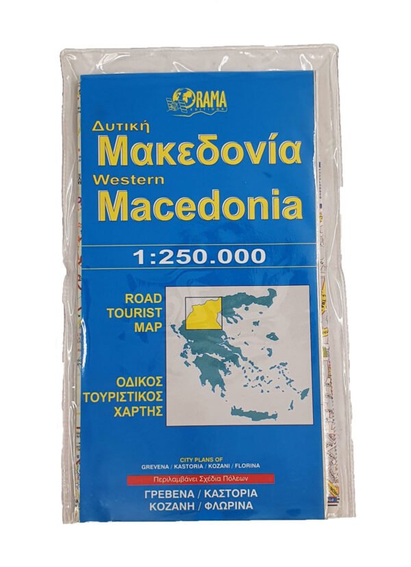 map dutikh makedonia front.jpg